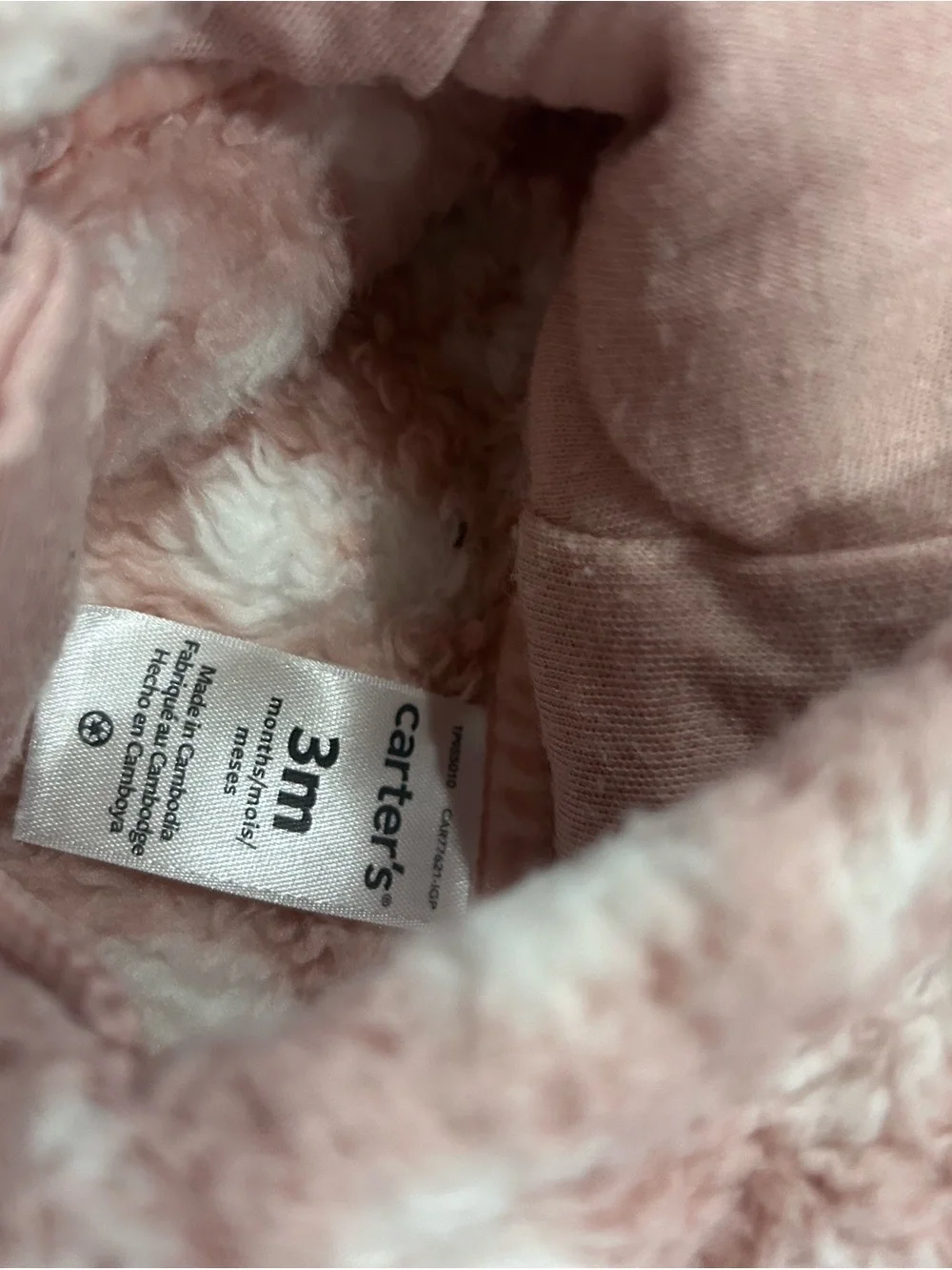 Carters plush sherpa